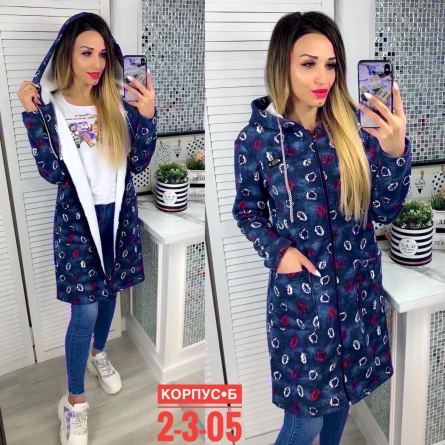 Товар - 922114F3