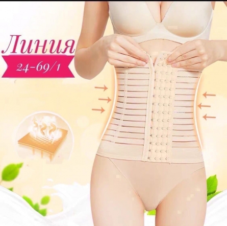 Корректирующее белье - 941249Z3