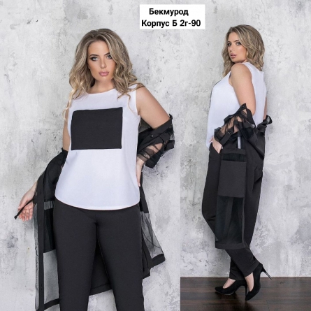 Костюм тройка - ZJ0409J1