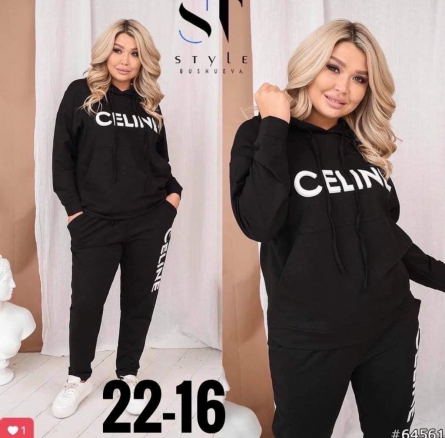 Костюм - ZJ4FZ123