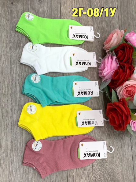 Носки - ZKZ0J992