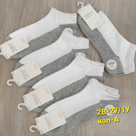 Носки - ZK2KJVK1