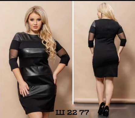 Товар - Z9V91VZ2