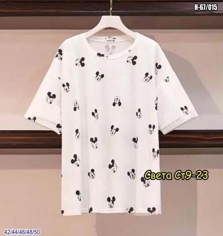 Футболка - Z2VV1VZ3