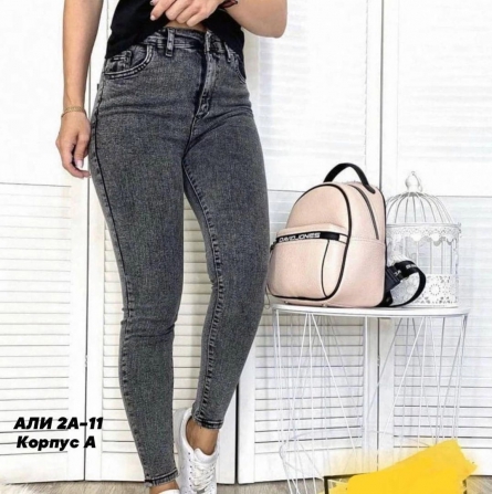 Джинсы - V4ZZFZJ2