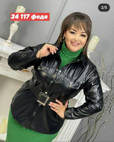 Рубашка - 42142ZF2