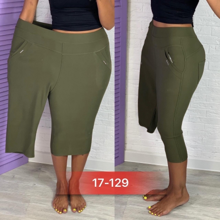 Товар - FFKKZJZ7