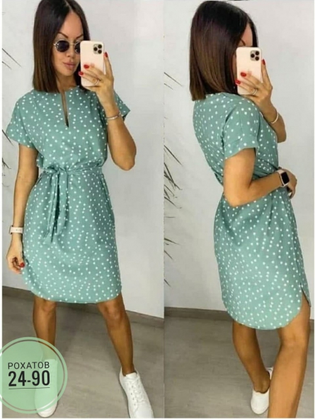 Платье - F0KK29J2