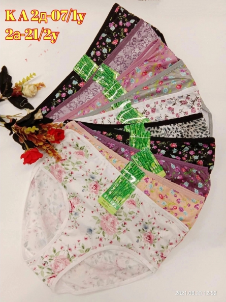 Трусы - F9F2KZJ1