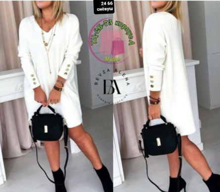 Товар - F2Z4J004