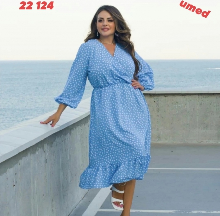 Платье - FV4ZZ4Z2