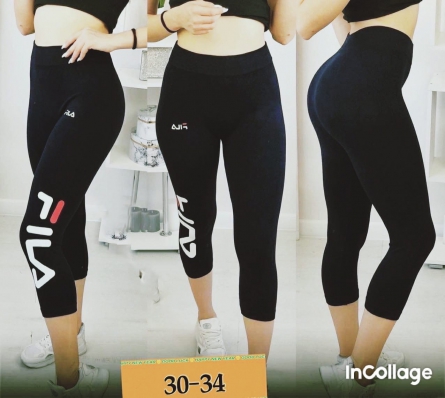 Лосины - KV02K1F3