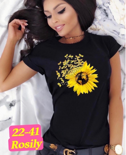 Футболка - 11V040V8