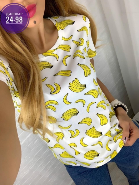 Футболка - 10ZK02J6