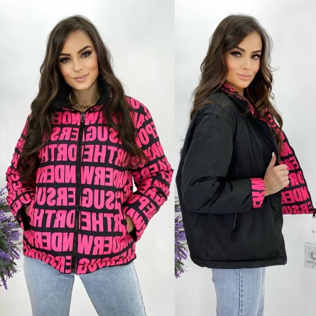 Куртка - 104KJV43