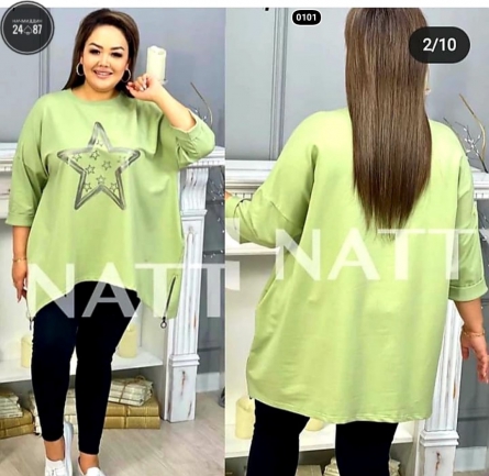 Товар - 14911FF2