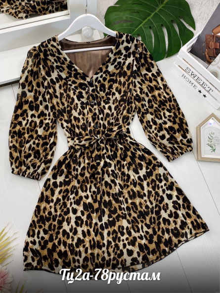 Платье - 09V29JJ1