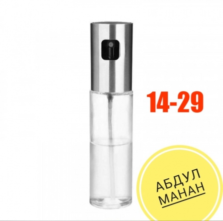 Формы для выпечки - 9Z0KJK43