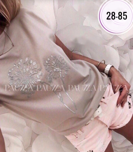 Футболка - 920JK026