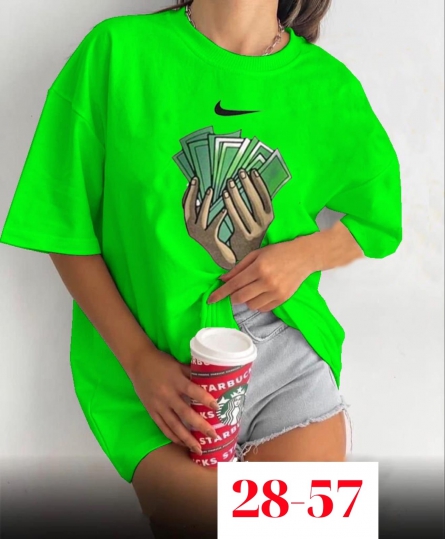 Футболка - 9291FV13