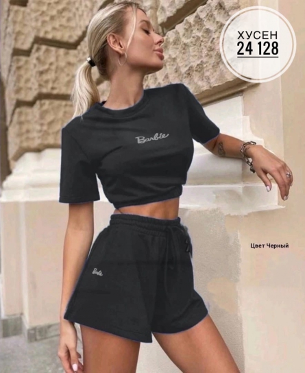 Костюм двойка - ZZ499KK3