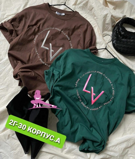 Футболка - 2220JFV4