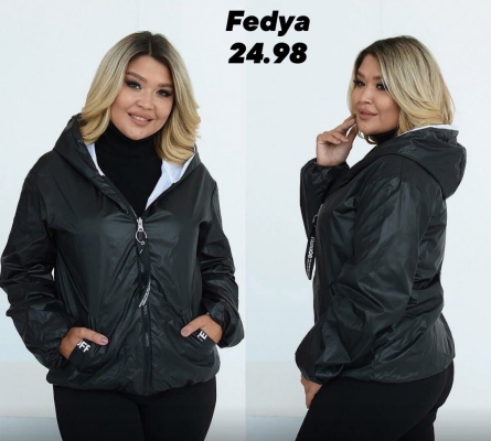 Ветровка - 4241Z4V2