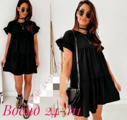 Платье - ZJ10VJV2