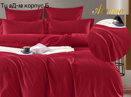 Постельное белье - F9VFJFV8