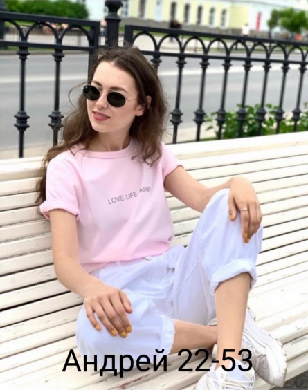 Футболка - ZJZV24F2