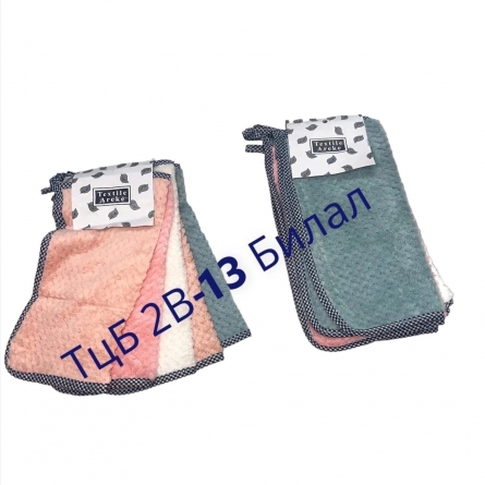 Полотенце - 10KK9127