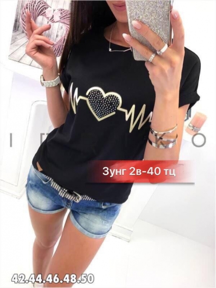 Футболка - 19ZZZV19