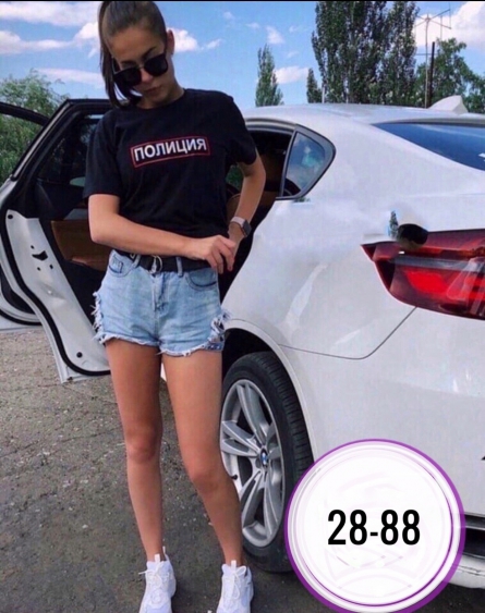 Футболка - 0VF1Z046
