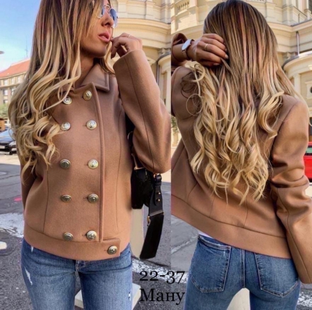 Пальто - 0VK4V1Z4