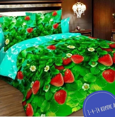 Постельное белье - 04JZJ025