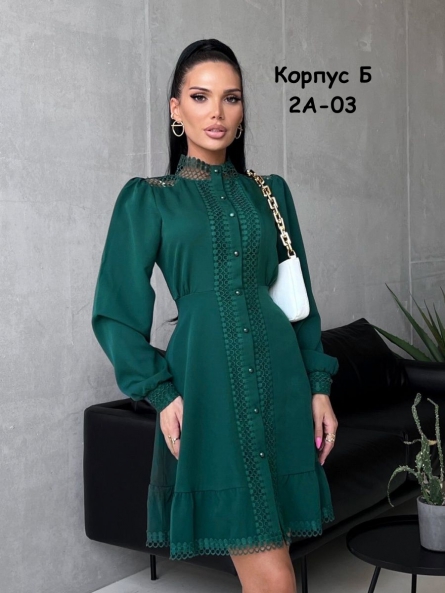 Платье - 91J12JV10