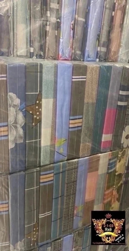 Постельное белье - 9Z9KJKK6