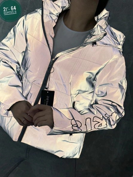 Куртка - ZK90Z041