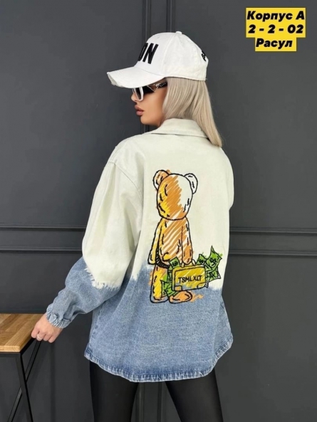 Джинсовая куртка - Z00VJ101