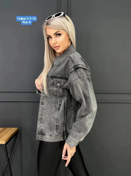 Джинсовая куртка - Z4V1JFK4