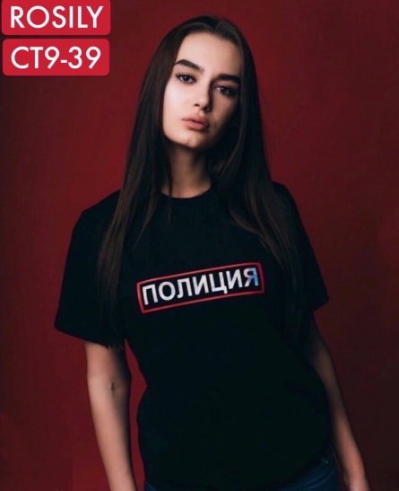 Футболка - 2KZ41V46