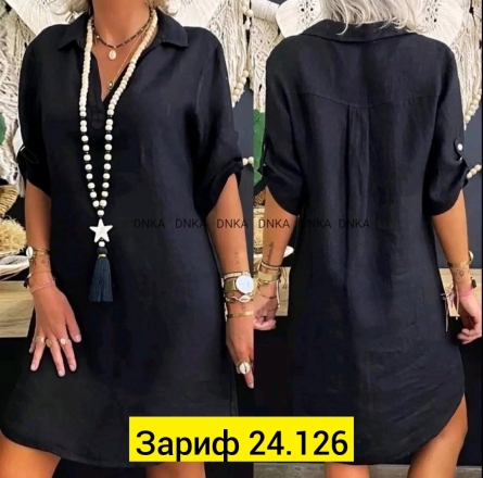 Платье - 49Z9KKV1