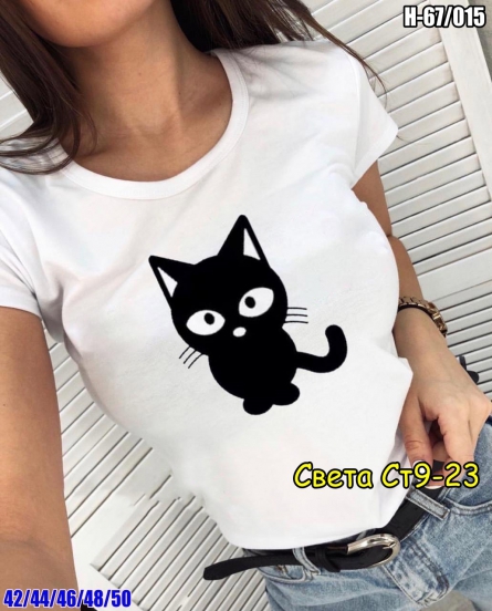 Футболка - 201FZ4K1