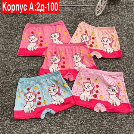 Шорты - FF42VFJ2