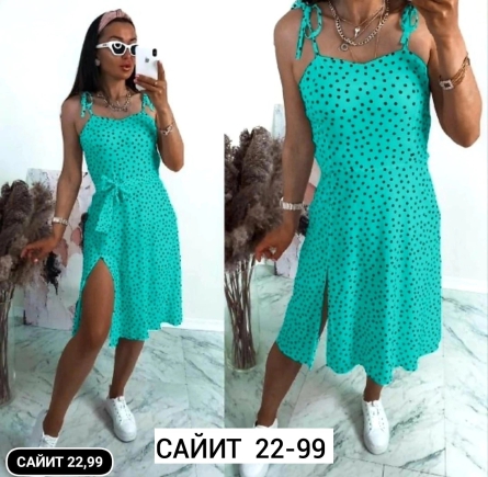 Платье - 1F90KK05