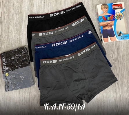 Трусы - 0ZVFJ411