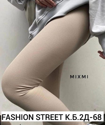 Брюки - 9JV1KK25