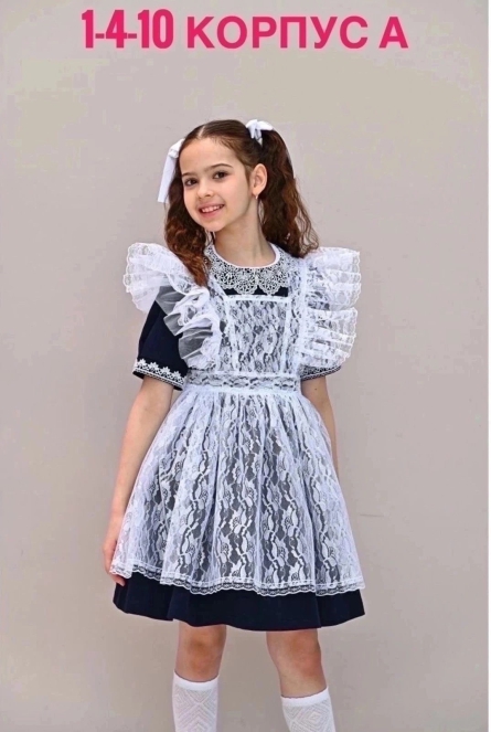 Товар - 9FJ09VK1