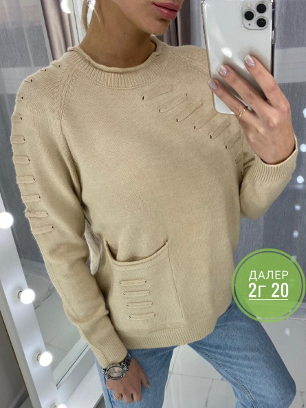 Кофта - V0KKJ0J8