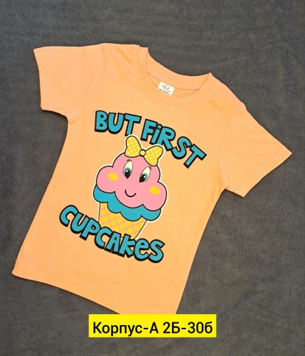 Футболка - ZV4221K4